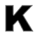 MetalSignLetter k.png